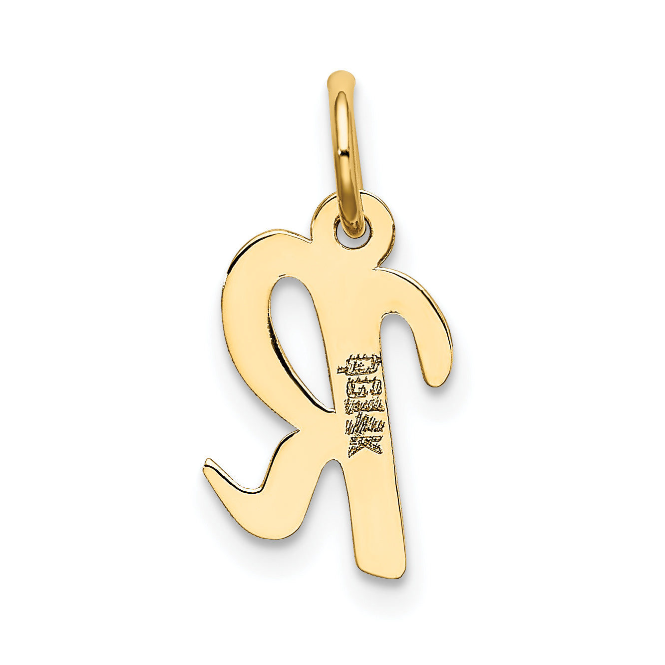 10k Small Script Initial R Charm