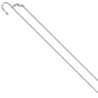 14K White Gold Adjustable 1mm  D/C Box Chain