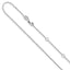 0.7mm 10K White Gold Box Chain - Sophia Jewelers