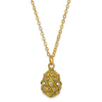 Luxury Giftware by Jere Pewter Bejeweled Crystals Gold-tone Enameled ROSE GARDEN Floral (Plays Memory) Musical Egg with Matching 18 Inch Necklace