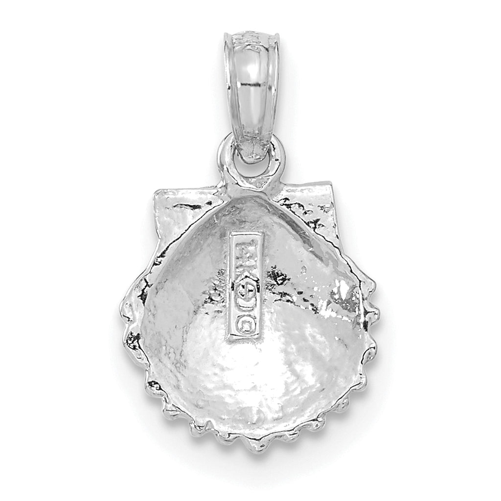 14k White Gold Scallop Shell Pendant