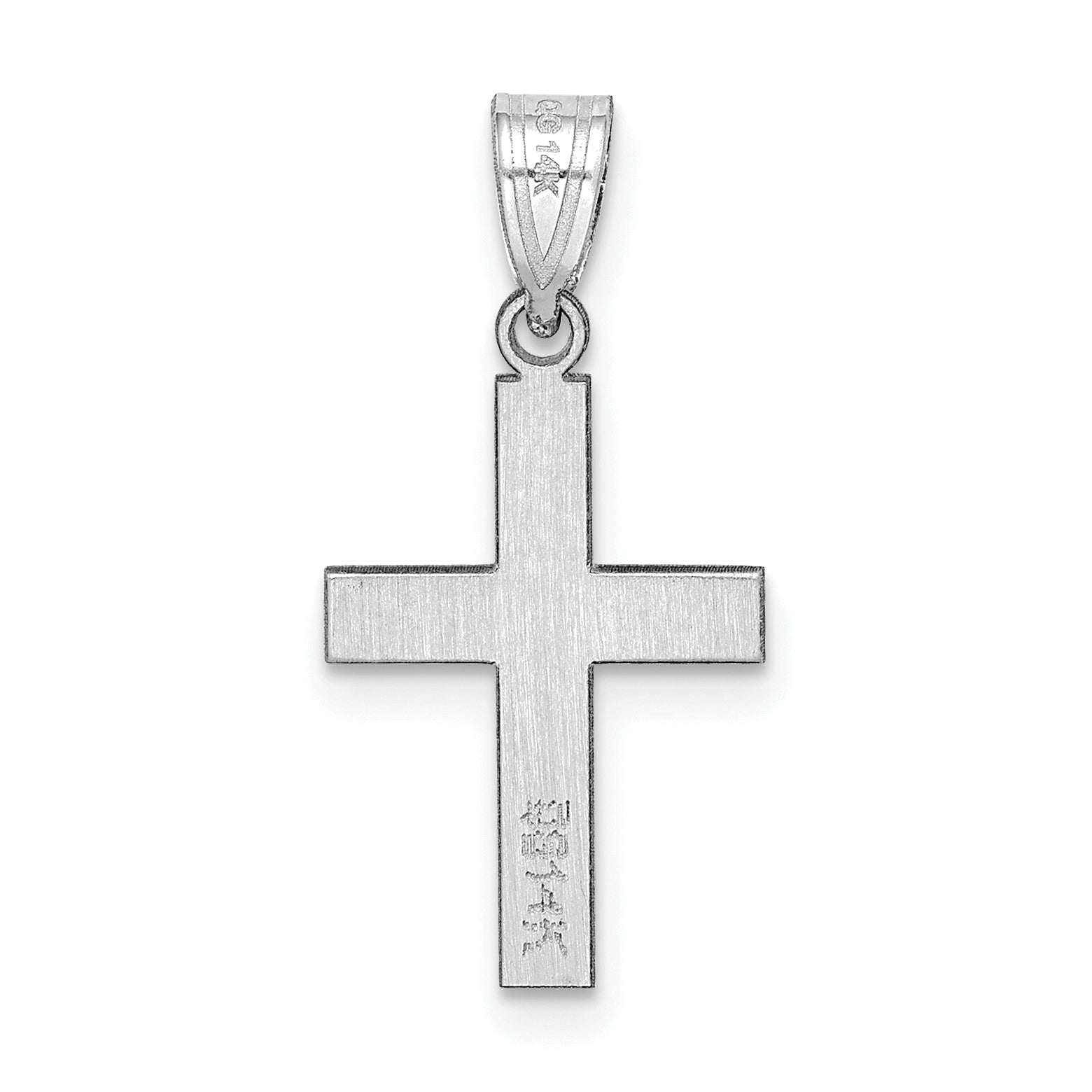 14k White Gold Polished Cross Charm