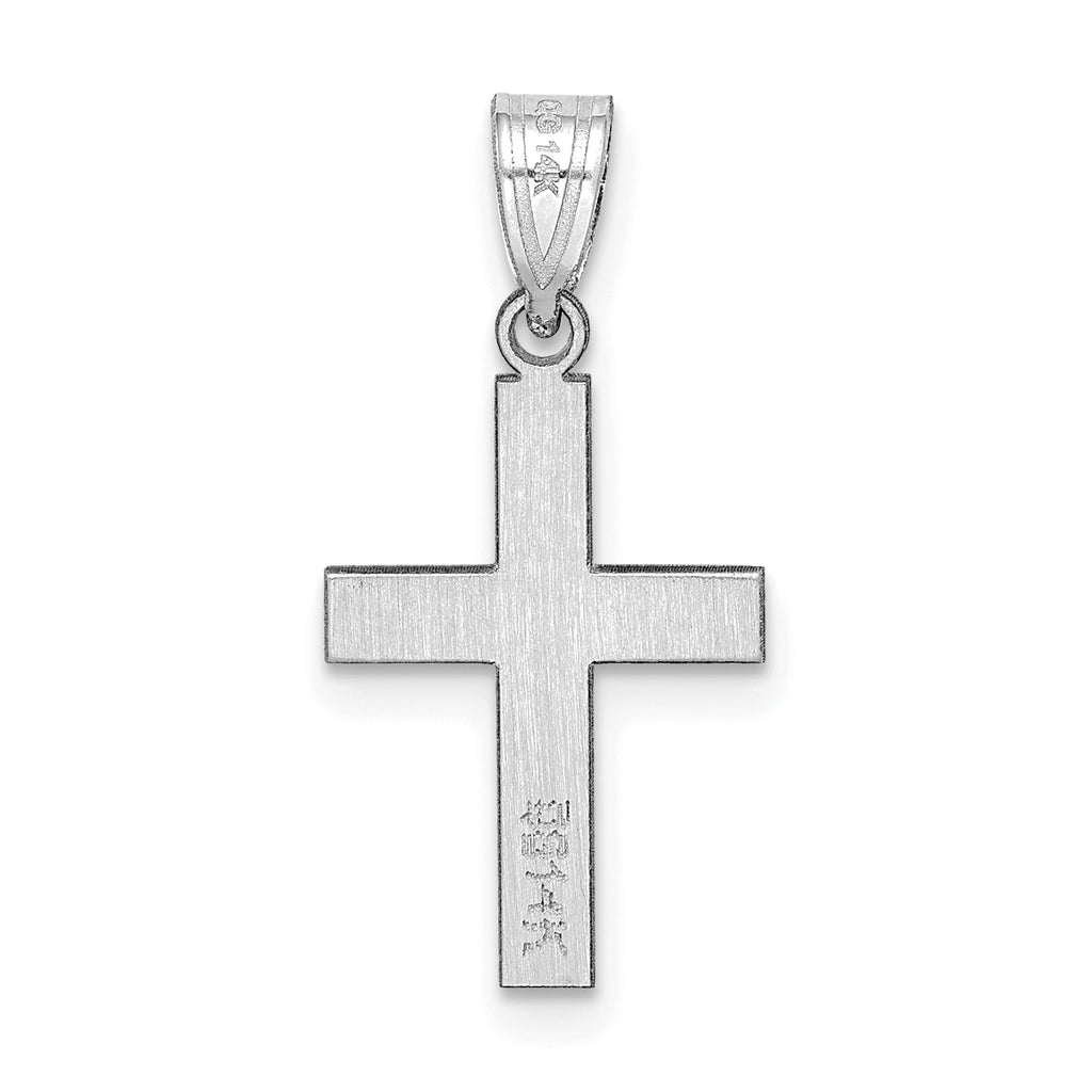 14k White Gold Polished Cross Charm