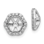14k White Gold 1/4 carat Lab Grown Diamond VS/SI+ G+ with 5 mm Earring Jacket