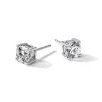 14K White Gold 2 ct Certified Lab-Created Diamond VS+ F+, 4-Prong Stud Earrings