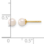 14K Gold Filled 4mm Crystal Simulated Pearl Ball Post Earrings - view 3