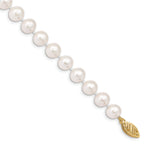 14K Gold Filled 7-8mm White Cultured Freshwater Pearl Necklace by Sophia Jewelers