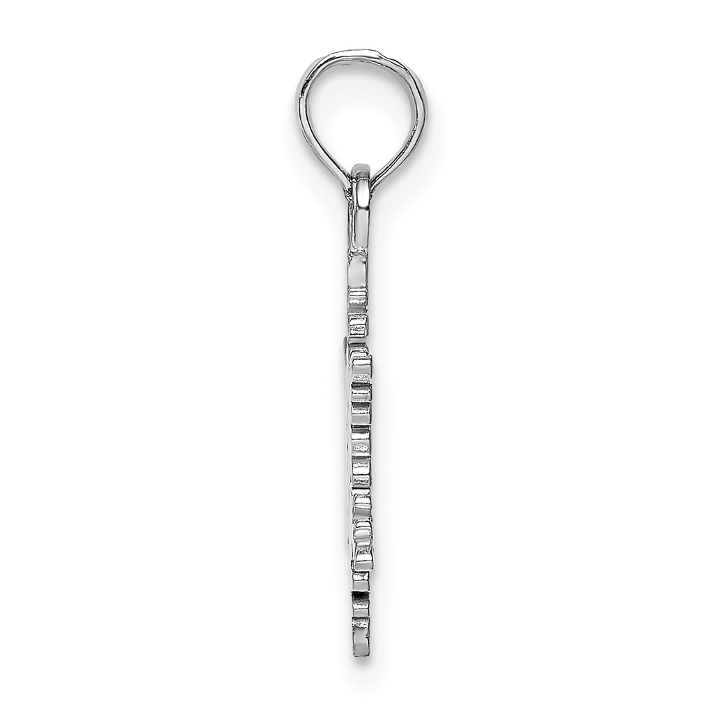 14k White Gold Small Snowflake Pendant