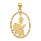 14K w/ Enamel Hummingbird and Flowers In Oval Frame Charm