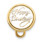 14K 3-D Enameled HAPPY BIRTHDAY Cake w/Brown Frosting Charm