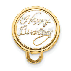 14K 3-D Enameled HAPPY BIRTHDAY Cake w/Brown Frosting Charm