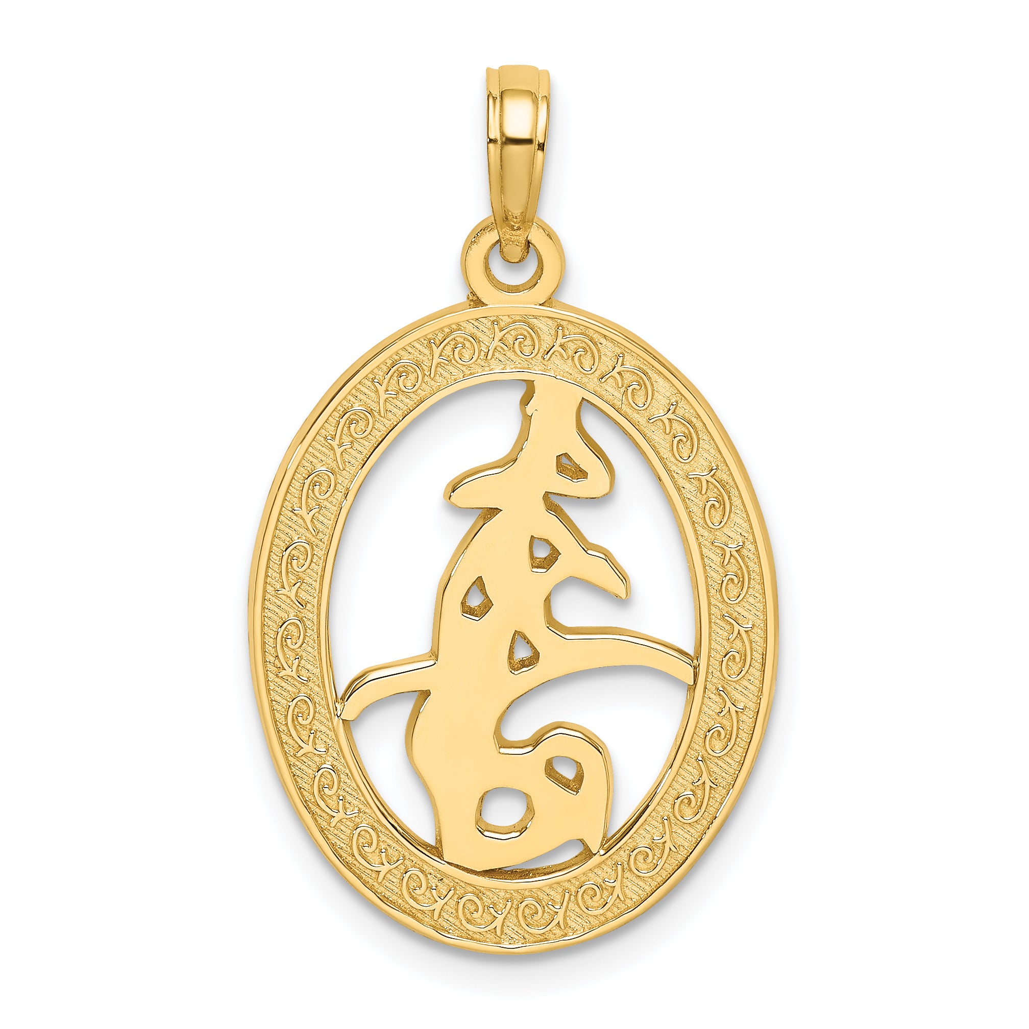 14K Chinese Love Symbol In Engraved Oval Frame Charm Main image