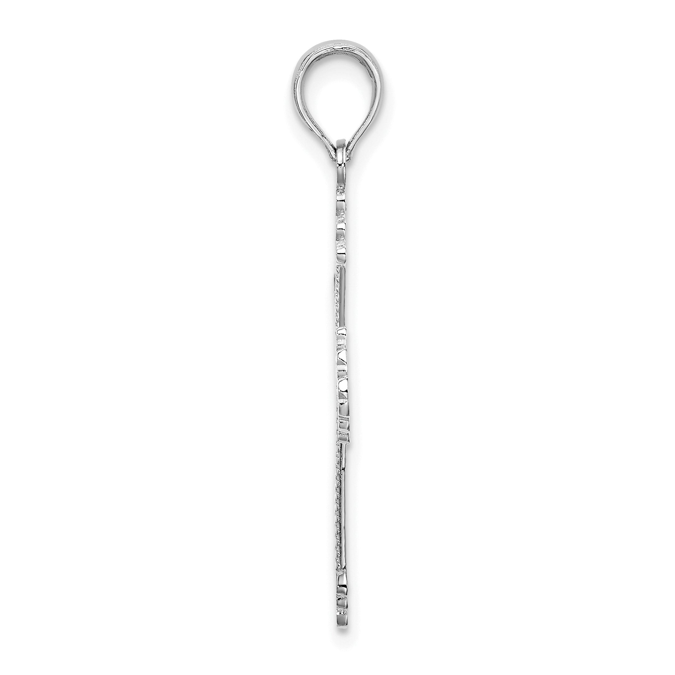 14K White Gold Cross w/ Heart Center Charm Secondary image