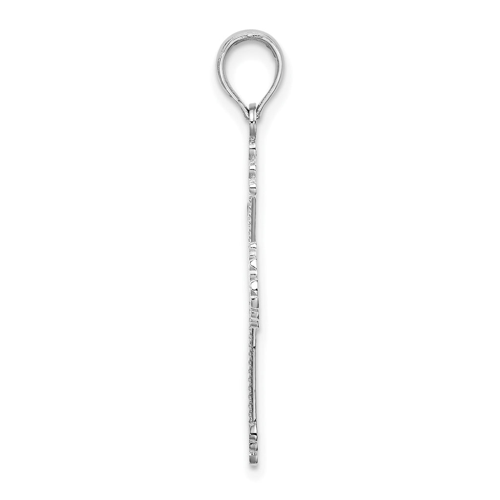 14K White Gold Cross w/ Heart Center Charm