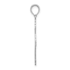 14K White Gold Cross w/ Heart Center Charm