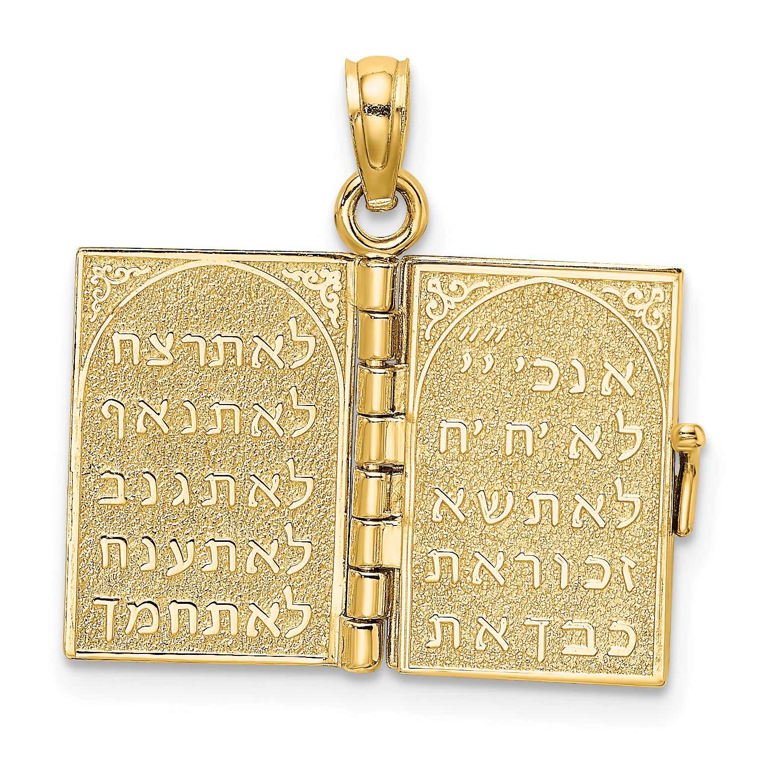 14K 3-D Moveable Hebrew Ten Commandments Book Charm