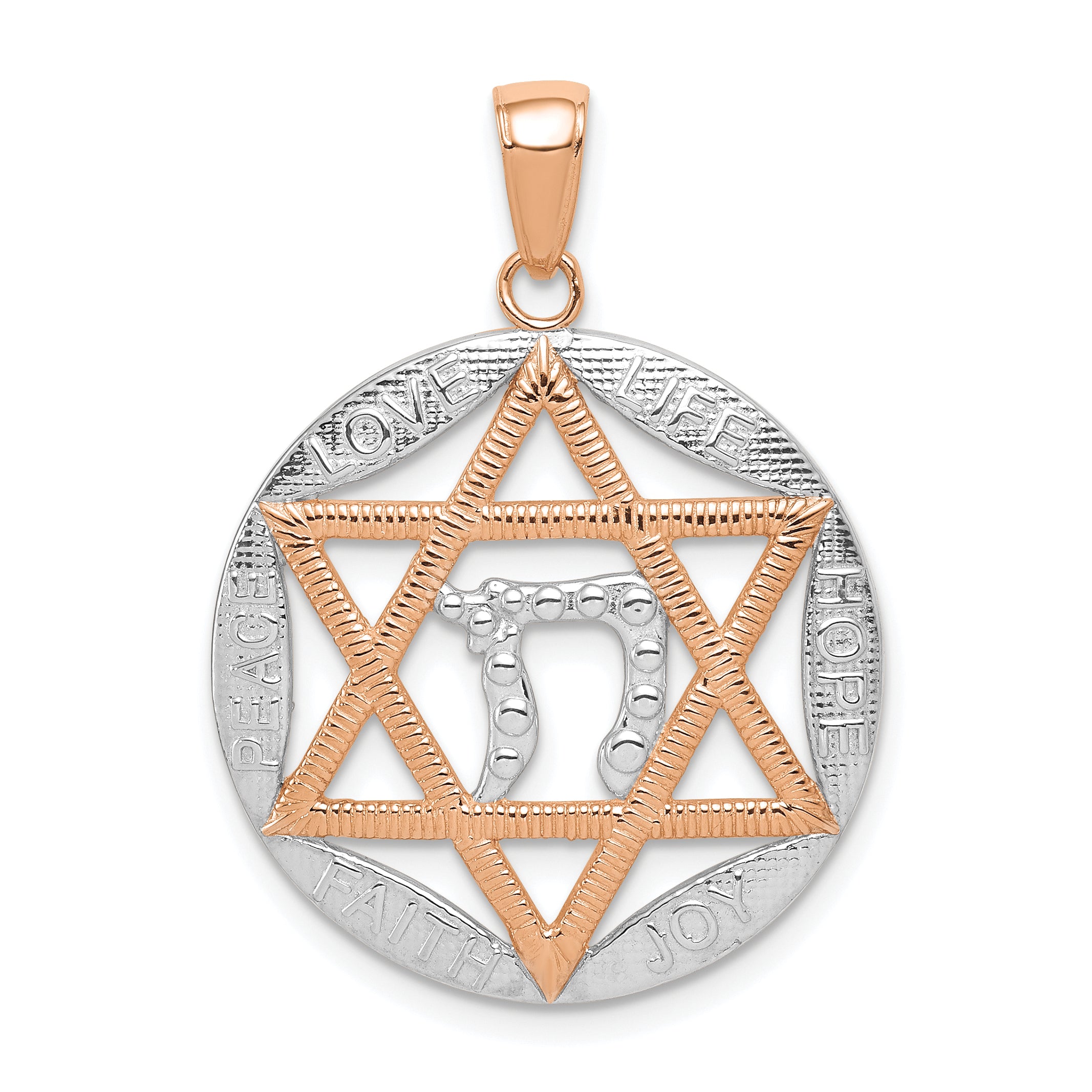 14K Rose Gold w/Rhodium Polished Star of David w/Chai Pendant Main image