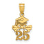 14K Graduation Cap and Diploma - 2025 Charm