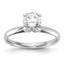 14k White Gold 1 carat Lightweight Comfort-Fit 4-Prong Round Solitaire Ring Mounting (No Stone Included)