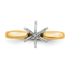 14k Two-Tone 1 carat Medium-Weight High Shoulder Airline Half-Round 6-Prong Round Solitaire Ring Mounting (No Stone Included)