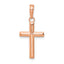 14K Rose Gold Small Cross Pendant