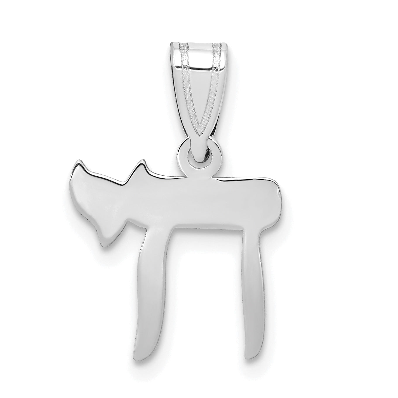 14k White Gold Chai Pendant Main image