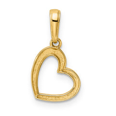 14k and White Rhodium Diamond-cut Heart Pendant