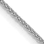 14K White Gold 26 inch 1.05mm Diamond-cut Spiga with Spring Ring Clasp Chain