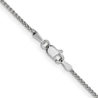 14K White Gold 1.25mm Diamond-Cut Spiga with Lobster Clasp Anklet