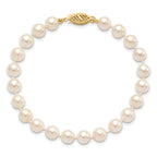 14k 6-7mm White Round Akoya Saltwater Cultured Pearl Necklace
