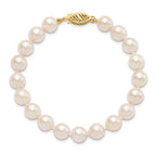 14k 7-8mm White Round Akoya Saltwater Cultured Pearl Necklace