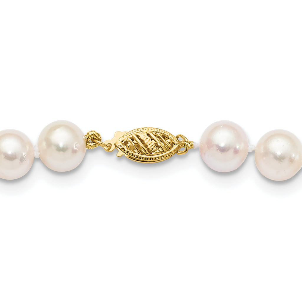 14k 8-9mm White Round Akoya Saltwater Cultured Pearl 18 inch Necklace