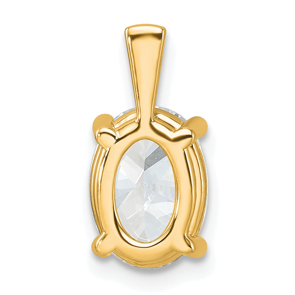 14k 2 1/2 carat Lab Grown Diamond VS/SI+ G+ Oval Complete Four Prong Pendant