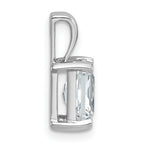 14k White Gold 1 1/2 carat Lab Grown Diamond VS+ F+ Radiant Complete Four Prong Pendant