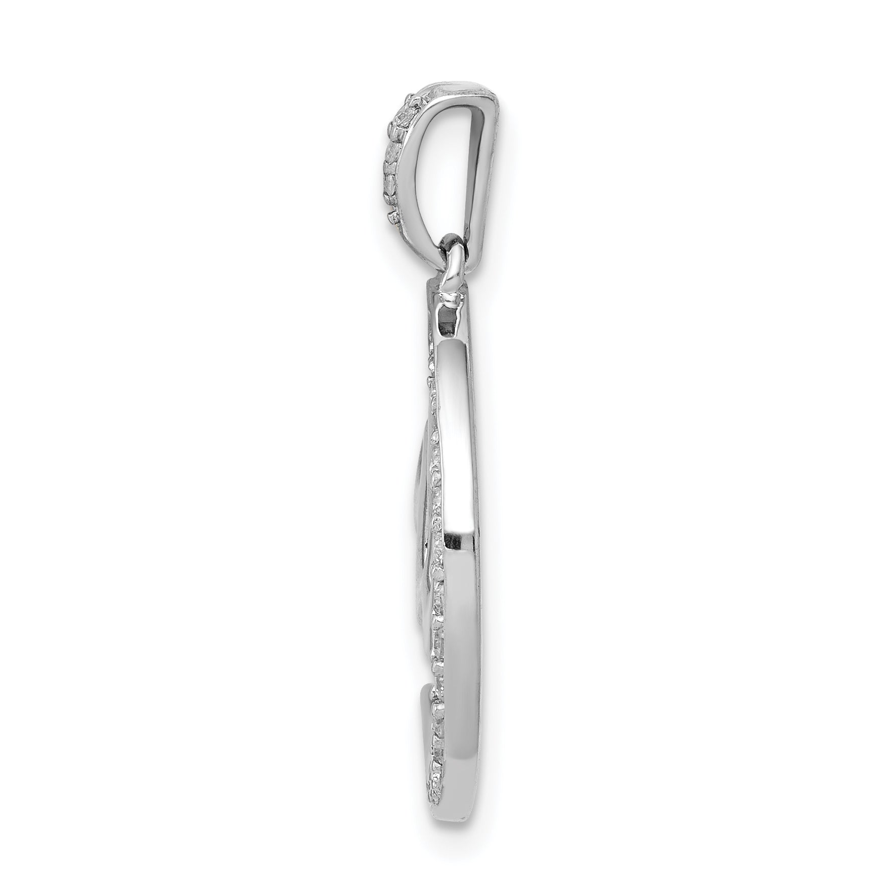 14k White Gold 1/6 carat Diamond Allah and Crescent Pendant