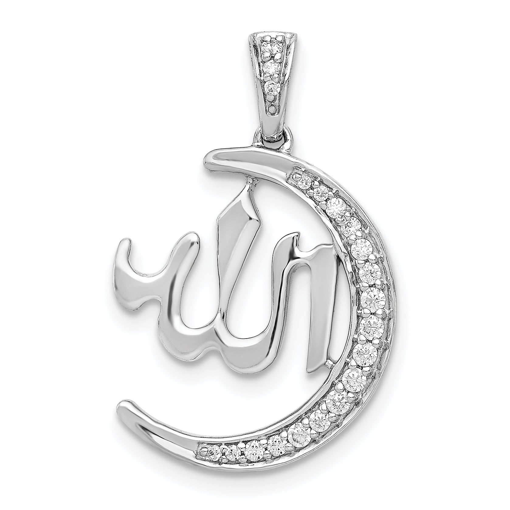 14k White Gold 1/6 carat Diamond Allah and Crescent Pendant Main image