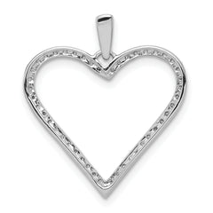 14k White Gold 1/6 carat Diamond Heart Pendant