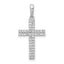 10K White Gold 1/4ct. Diamond Cross Pendant