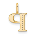 10K Diamond Letter P Initial Pendant