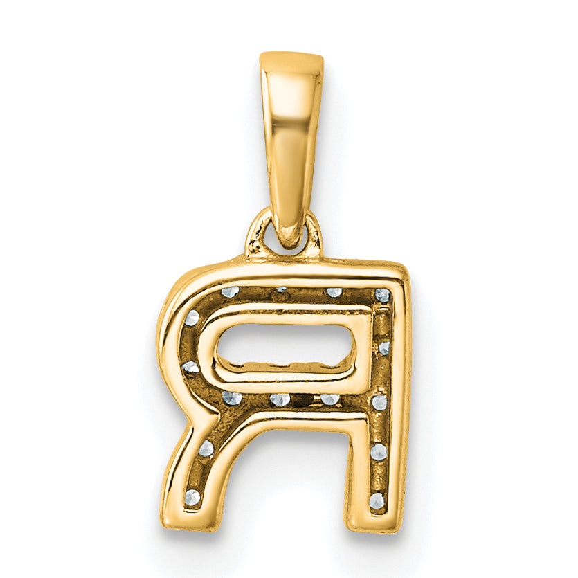 10K Diamond Letter R Initial with Bail Pendant