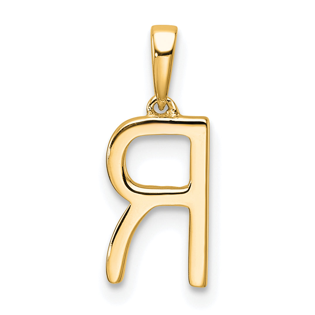 10K Diamond Letter R Initial Pendant