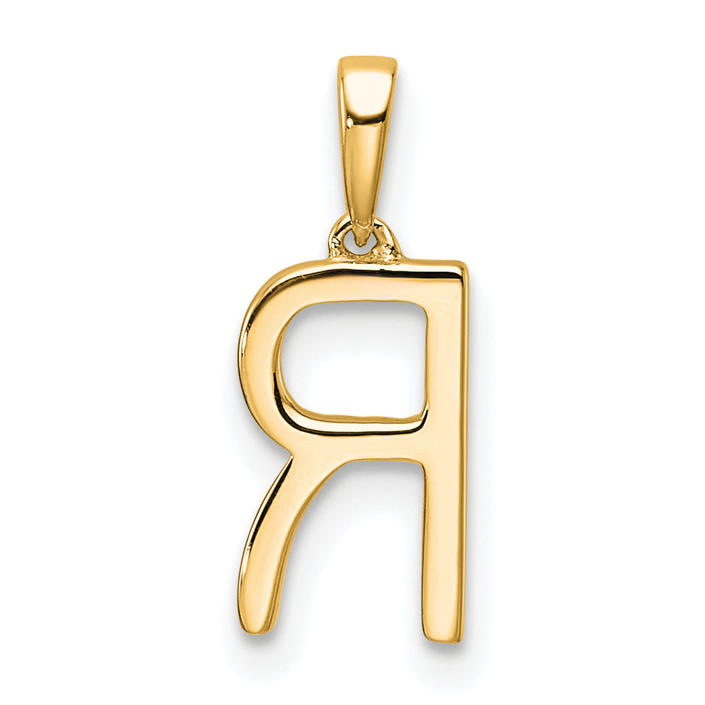 10K Diamond Letter R Initial Pendant
