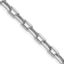 Sterling Silver Rhodium-plated 5.75mm Diamond-cut Long Link Cable Chain