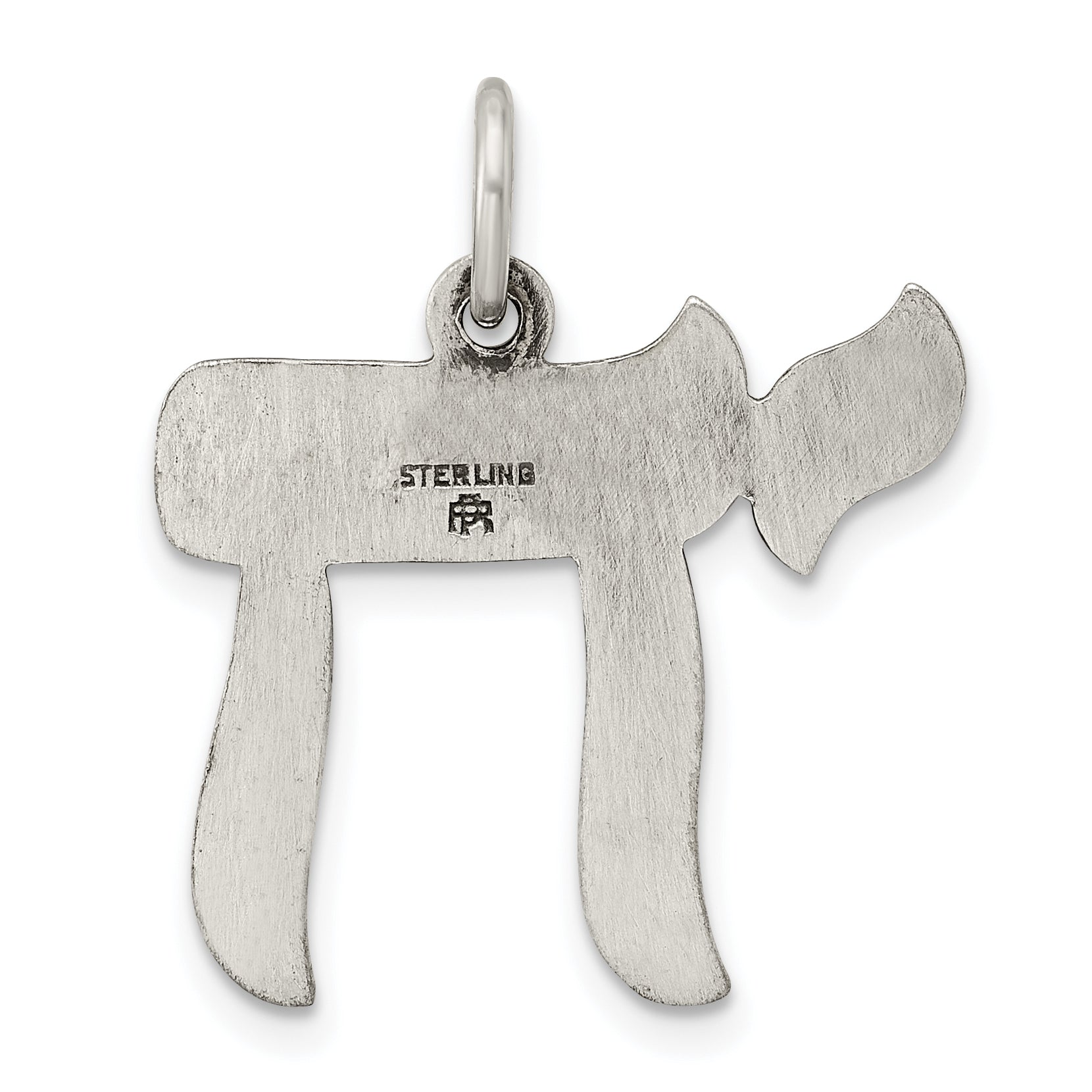 Sterling Silver Solid Antiqued and Textured Chai Symbol Pendant