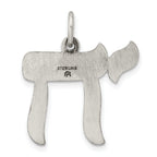 Sterling Silver Solid Antiqued and Textured Chai Symbol Pendant
