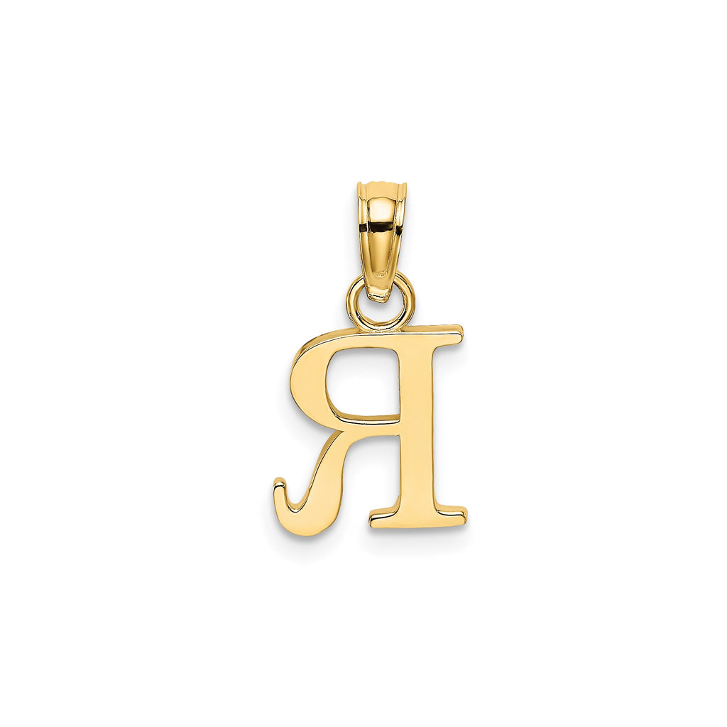 Block Initial -R- Pendant in Gold-Plated Sterling Silver - Sophia Jewelers