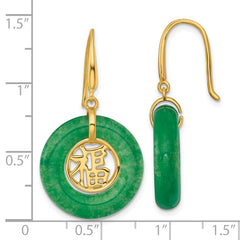 Sterling Silver Gold-tone Polished Good Luck Green Chalcedony Circle Dangle Shepherd Hook Earrings