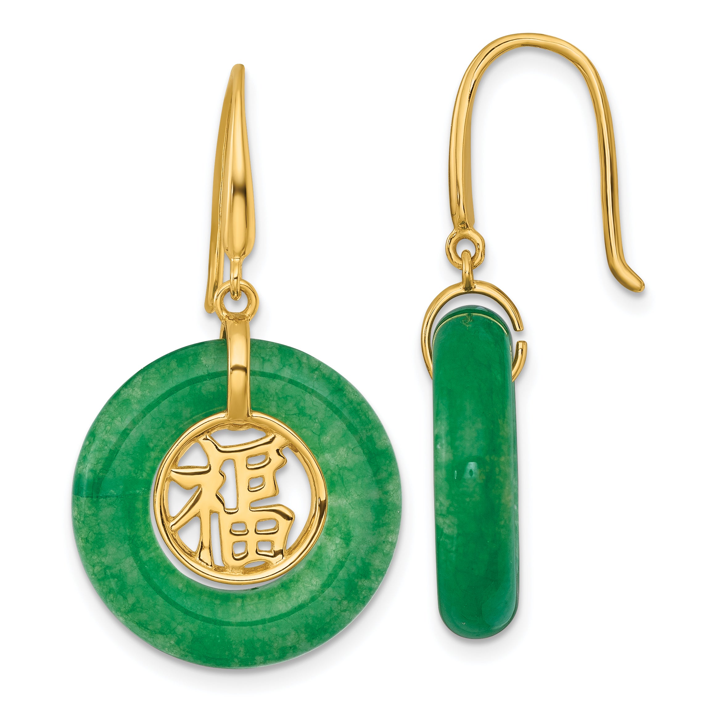 Sterling Silver Gold-tone Polished Good Luck Green Chalcedony Circle Dangle Shepherd Hook Earrings Main image