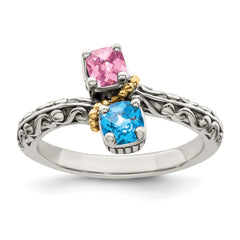 Sterling Silver Antiqued w/14k 2-stone Mother's Ring Mounting (No Stone Included)