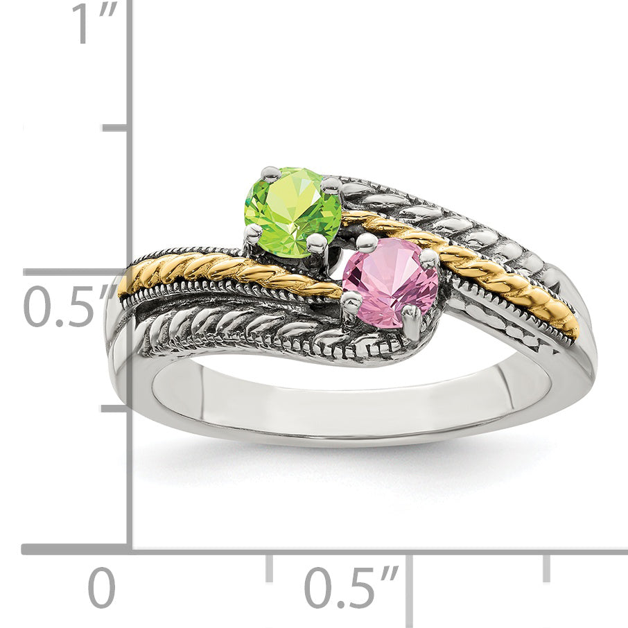 Sterling Silver Antiqued w/14k 2-stone Mother's Ring Mounting (No Stone Included)